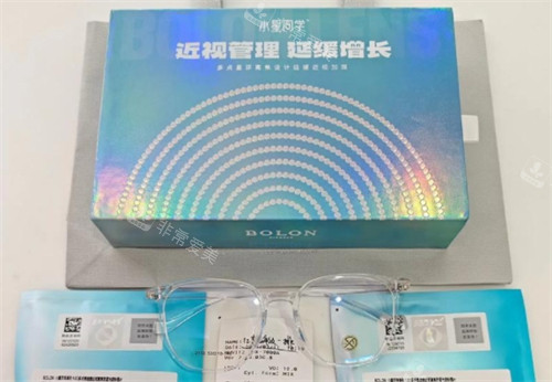 暴龙小星同学