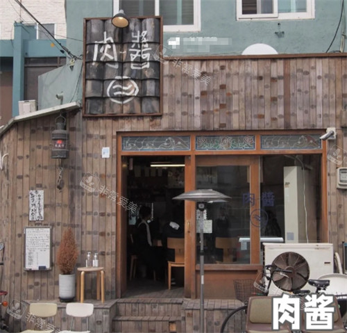 肉醬店鋪外景 肉醬店鋪外景