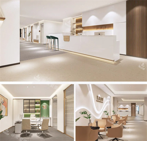 郑州汇星整形环境拼图