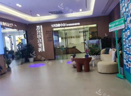 武汉爱尔眼科医院大厅环境