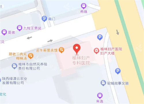 榆林婦產(chǎn)醫(yī)院·醫(yī)療美容地址 榆林婦產(chǎn)醫(yī)院·醫(yī)療美容地址
