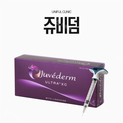韓國reberry皮膚科喬雅登