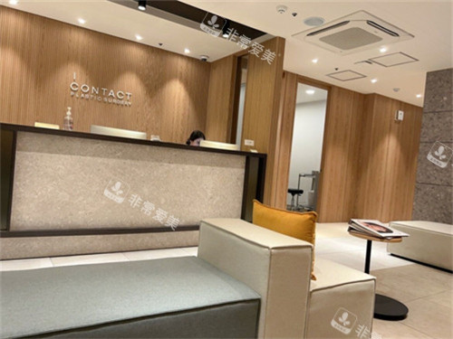 韓國(guó)Icontact整形大廳