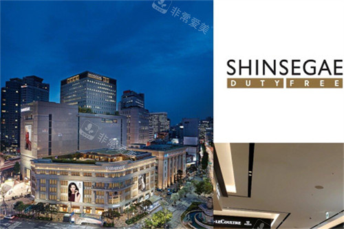 韩国本土欧尼常去的免税店环境图 韩国本土欧尼常去的免税店环境图