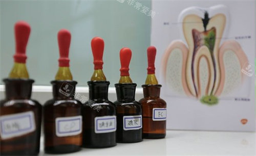 苏州康洁口腔