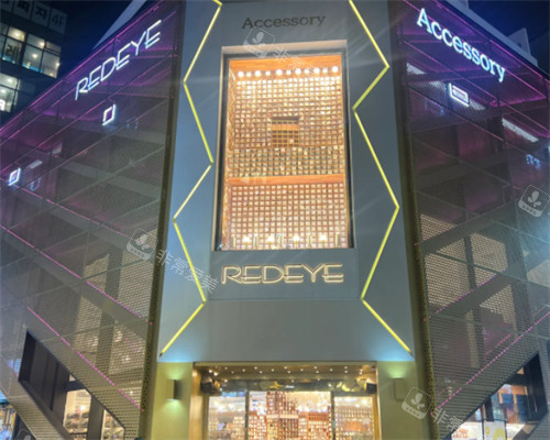 REDEYE店外景