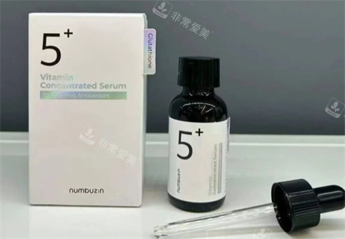 numbuzin 5號谷胱甘肽C