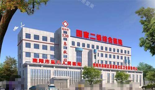 南陽(yáng)第八#2Y*&x*b大樓外觀 南陽(yáng)第八#2Y*&x*b大樓外觀