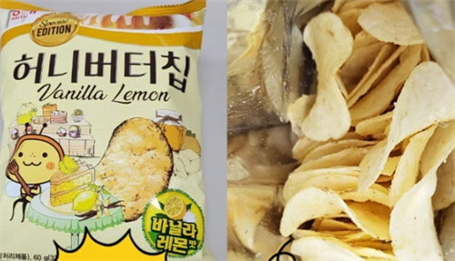 海太蜂蜜黃油薯片
