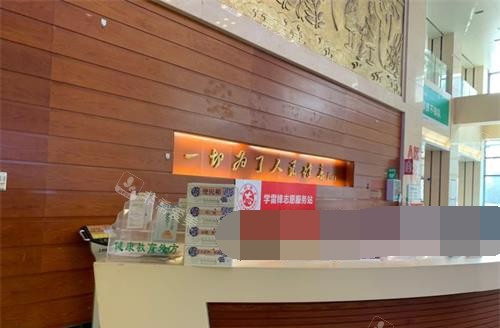 郑州中医药大学<span style= 郑州中医药大学<span style=