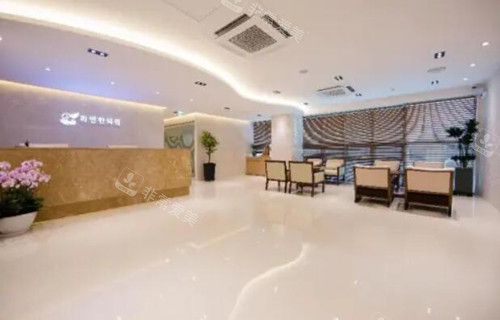 韓國羅然韓醫(yī)院怎么樣？