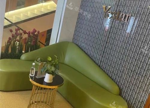山东济南艺星整形医院沙发区