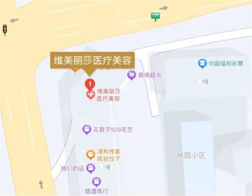 安康維美麗莎醫(yī)療美容地址 安康維美麗莎醫(yī)療美容地址