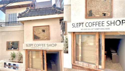 Slept coffee shop