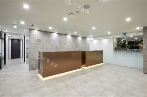 韓國(guó)noselab醫(yī)院前臺(tái)環(huán)境