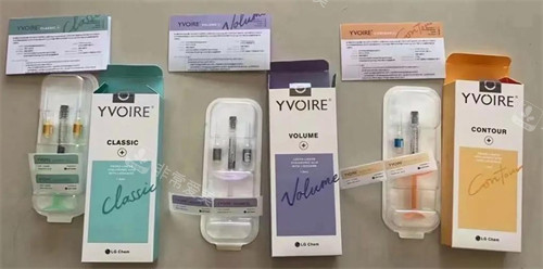 不同種類的伊婉玻尿酸