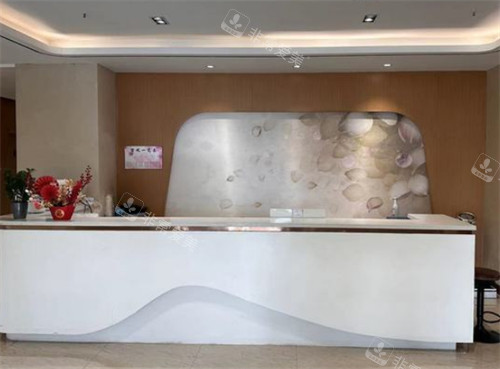 邯郸华美整形前台图片