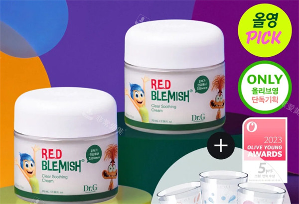 blemish面霜圖片 blemish面霜圖片