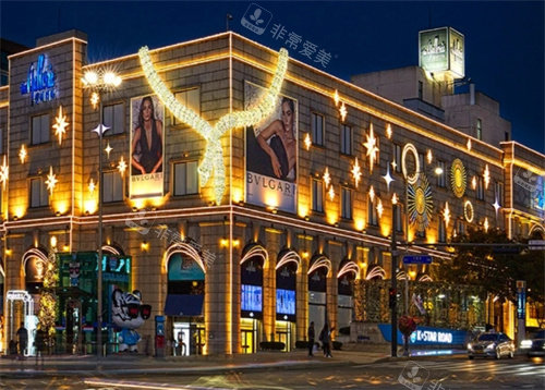 樂天百貨總店