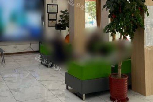 山东威海华怡口腔医院总院大厅