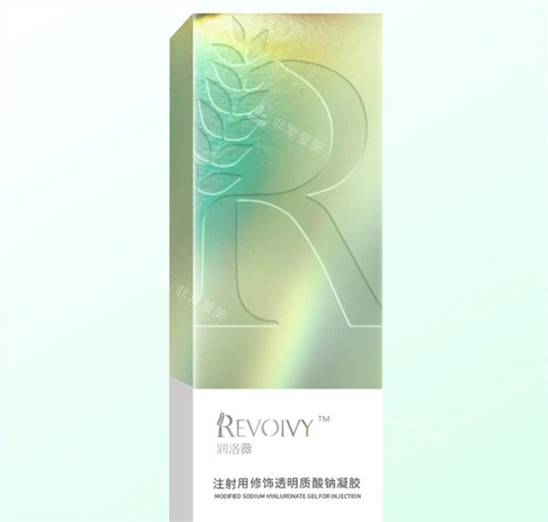 润洛薇玻尿酸图示