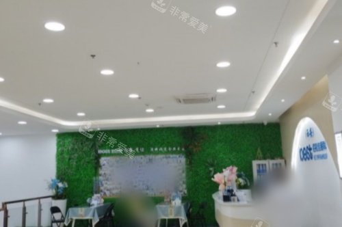 西安佰视佳眼科医院前台区域