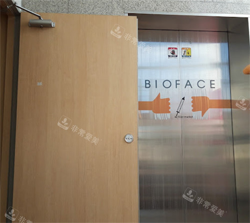 韩国Bioface皮肤科电梯入口