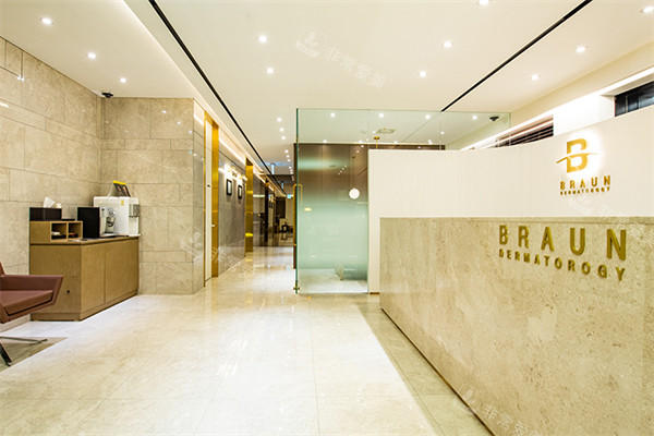 韓國(guó)BR皮膚科走廊環(huán)境 韓國(guó)BR皮膚科走廊環(huán)境