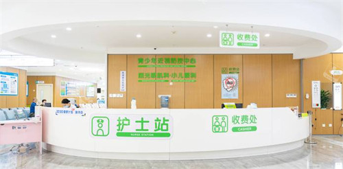 成都中医大银海眼科护士站