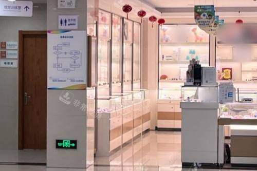聊城华厦眼科医院配镜区