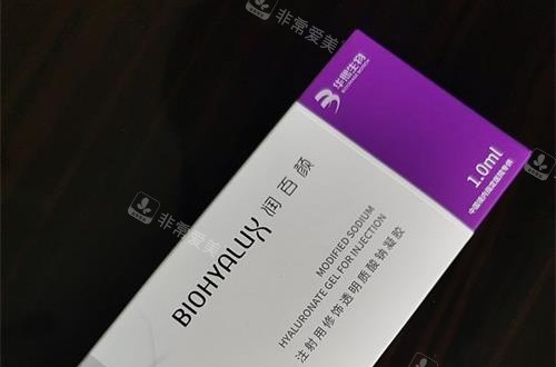 国产润百颜玻尿酸