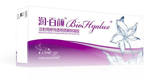 润百颜玻尿酸