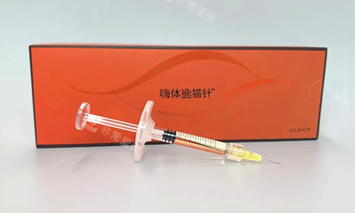 嗨體熊貓針 嗨體熊貓針