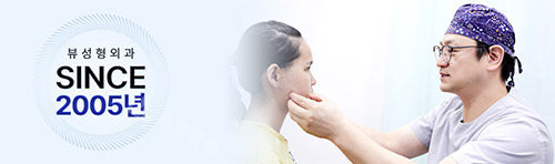 必嫵整形輪廓手術(shù) 必嫵整形輪廓手術(shù)