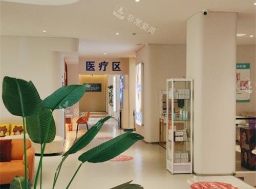 開(kāi)封時(shí)光整形醫(yī)院大廳環(huán)境 開(kāi)封時(shí)光整形醫(yī)院大廳環(huán)境