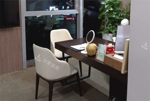 厦门薇格整形外科面诊区