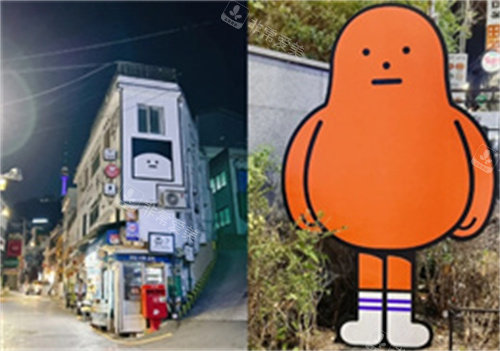 漫畫街