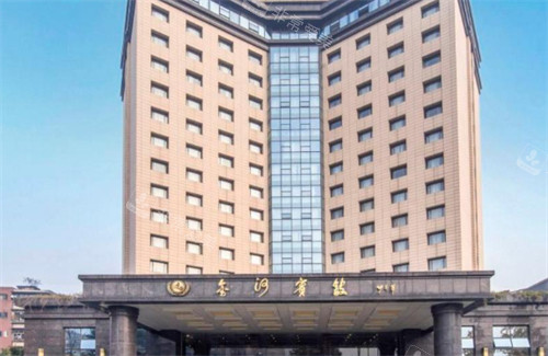 Jinhe Hotel门头环境图