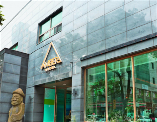 濟(jì)州琥珀酒店門頭環(huán)境圖 濟(jì)州琥珀酒店門頭環(huán)境圖