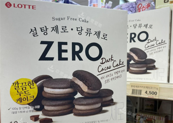 韓國(guó)Zero蛋糕