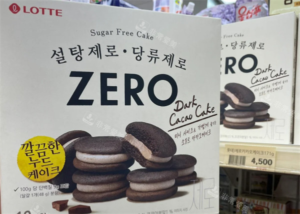 韩国Zero蛋糕