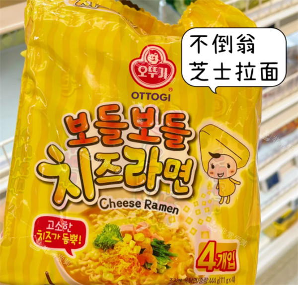 韓國不倒翁芝士拉面