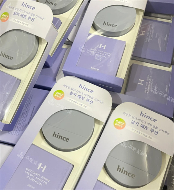 hince氣墊圖示 hince氣墊圖示
