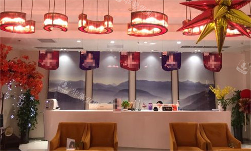 石家庄天伊美医疗美容二楼前台