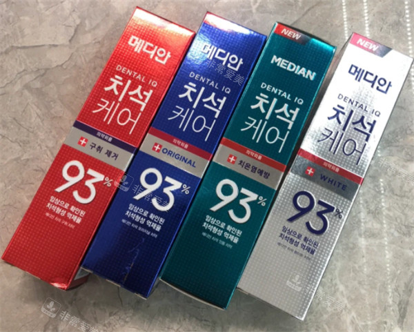 韩国牙膏推荐排行榜:麦迪安93牙膏/2080牙膏/chacha牙膏受欢迎!
