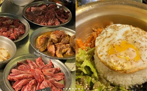 麻浦護(hù)心肉