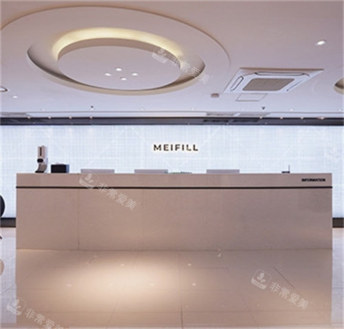 韩国meifill整形前台 韩国meifill整形前台