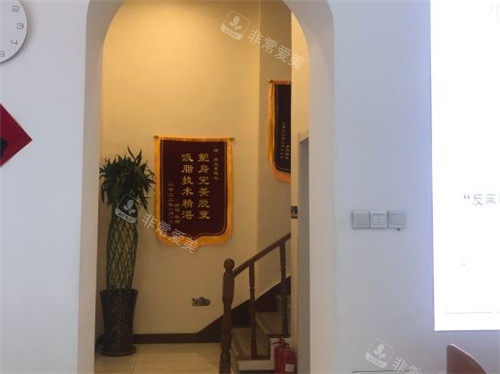 沈阳汇美人整形美容荣誉展示.jpg