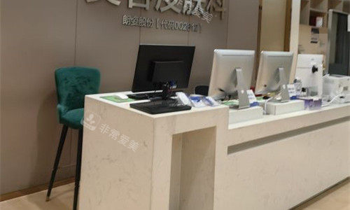 西安米蘭柏羽前廳圖 西安米蘭柏羽前廳圖