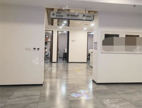 大连美天医疗美容医院环境